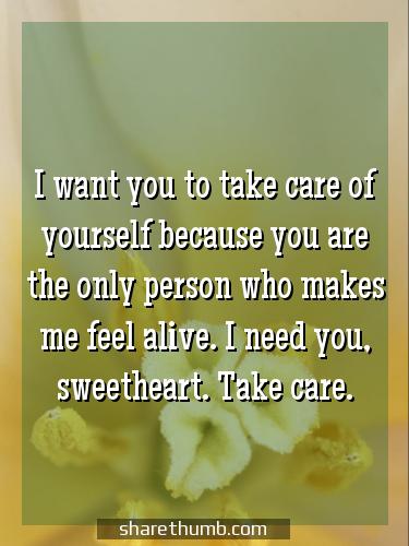 take care of each other quote